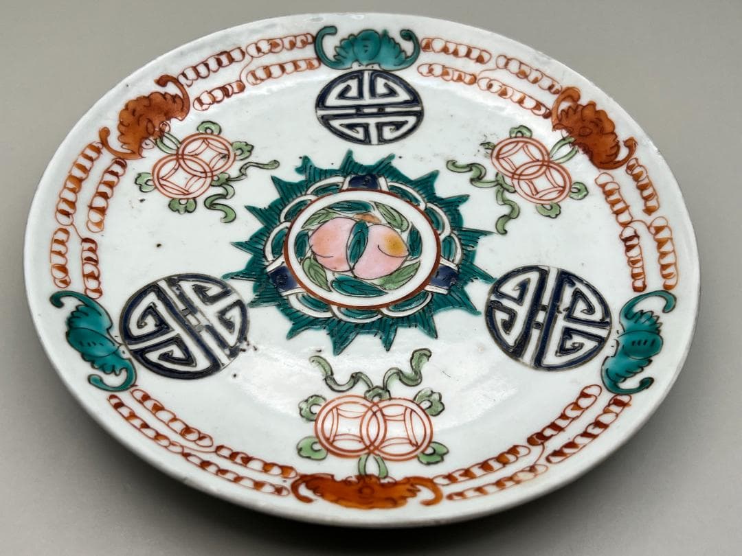 【海】清時代保証　多福多寿  粉彩中皿　在銘　本物保証　骨董品 時代品 中国美術