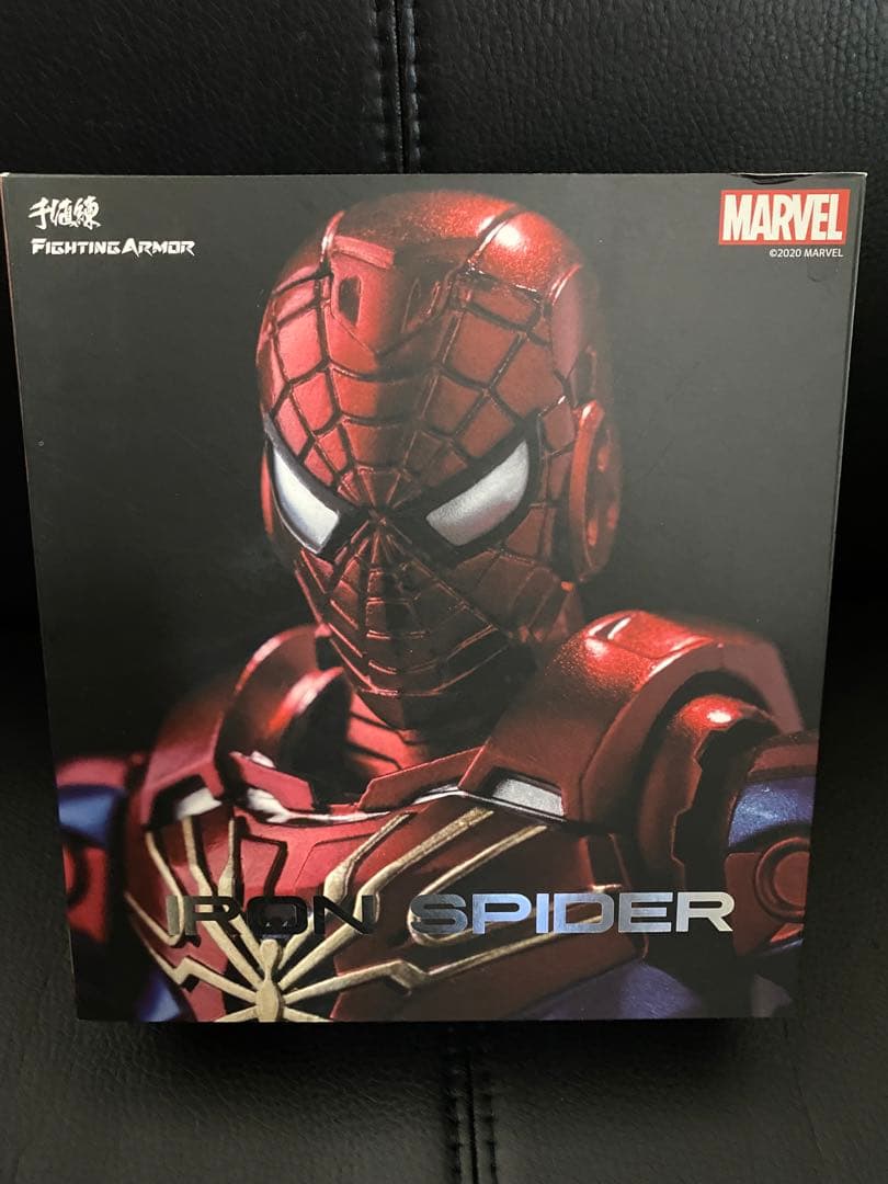 千値練　アイアンスパイダー　スパイダーマン　センチネル