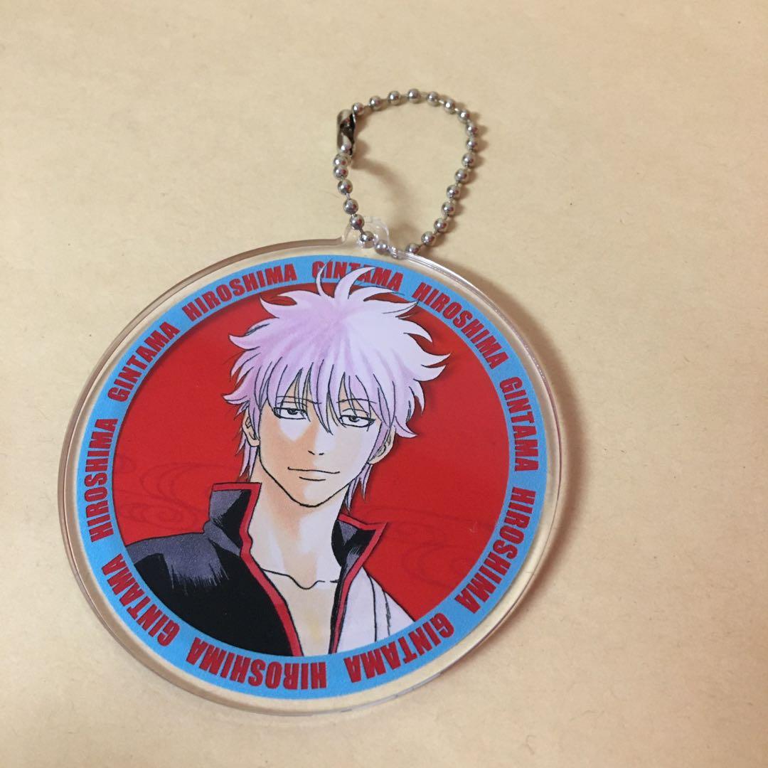 中古 銀魂 坂田銀時 広島 限定 ジャンプショップ アクリルキーホルダー グッズ