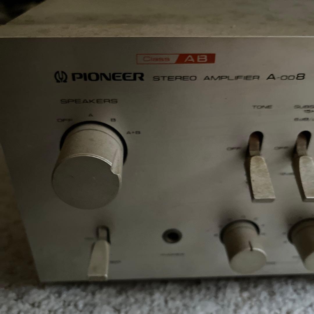 最終‼︎PIONEER A-008　プリメインアンプ70年代国産ヴィンテージ機器