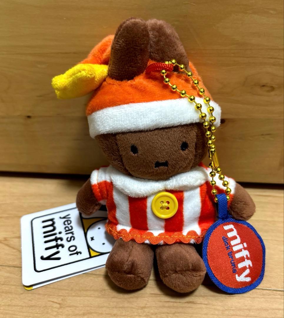 ミッフィー　70th パジャマ　ぬいぐるみ　3種セット　d