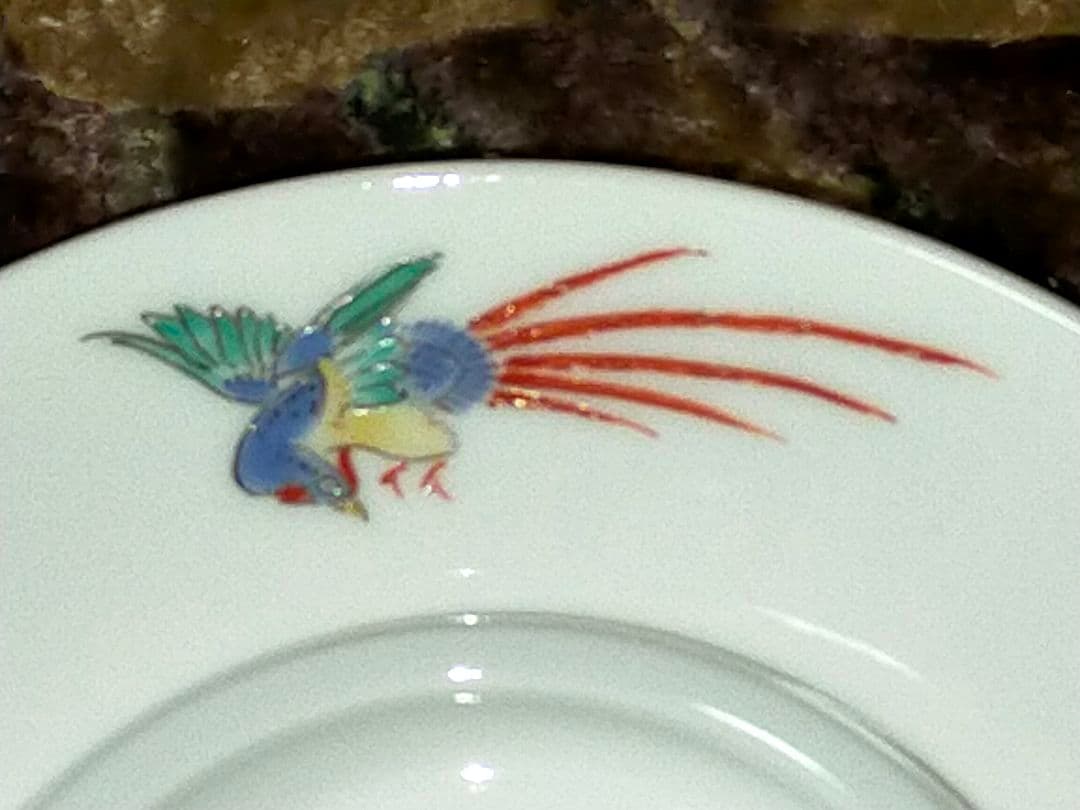 ♥値下げ！♥未使用　人間国宝　十四代　酒井田柿右衛門　灰皿　共箱付き　骨董　古玩