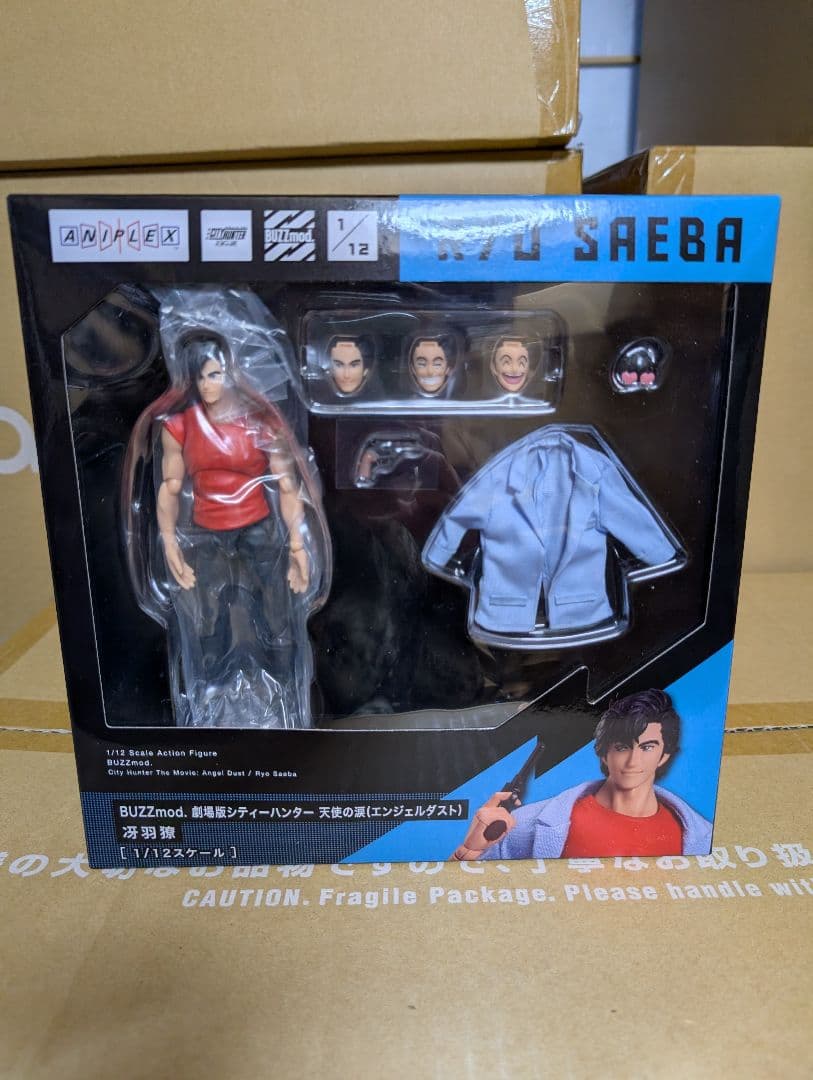 BUZZmod. 劇場版シティーハンター天使の涙(エンジェルダスト) 冴羽リョウ