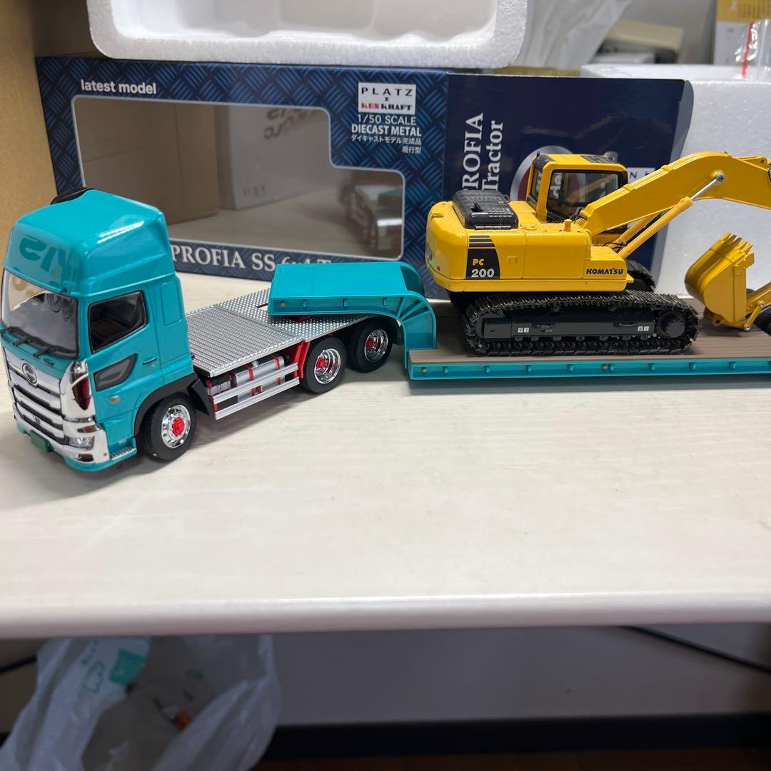 ケンクラフト1/50トレーラーライトグリーン