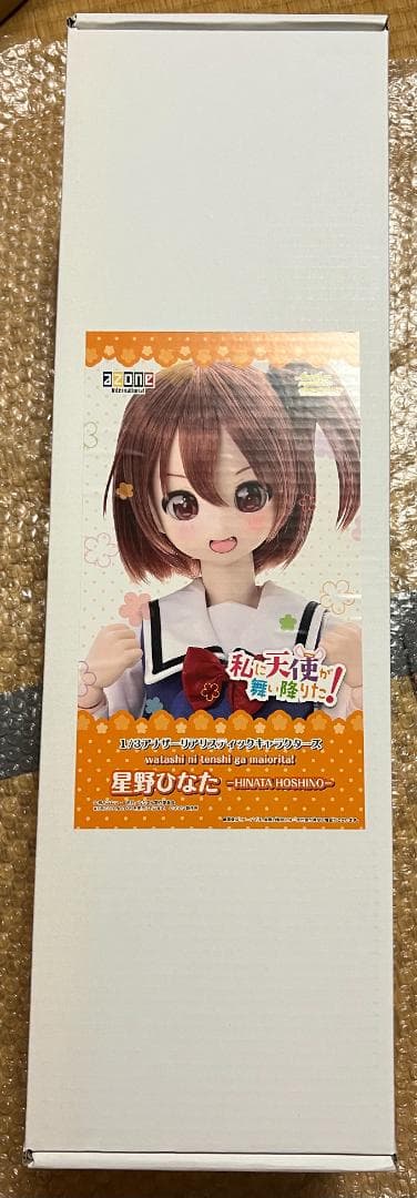 アゾン アナザーリアリスティックキャラクターズ 私に天使が舞い降りた 星野ひなた