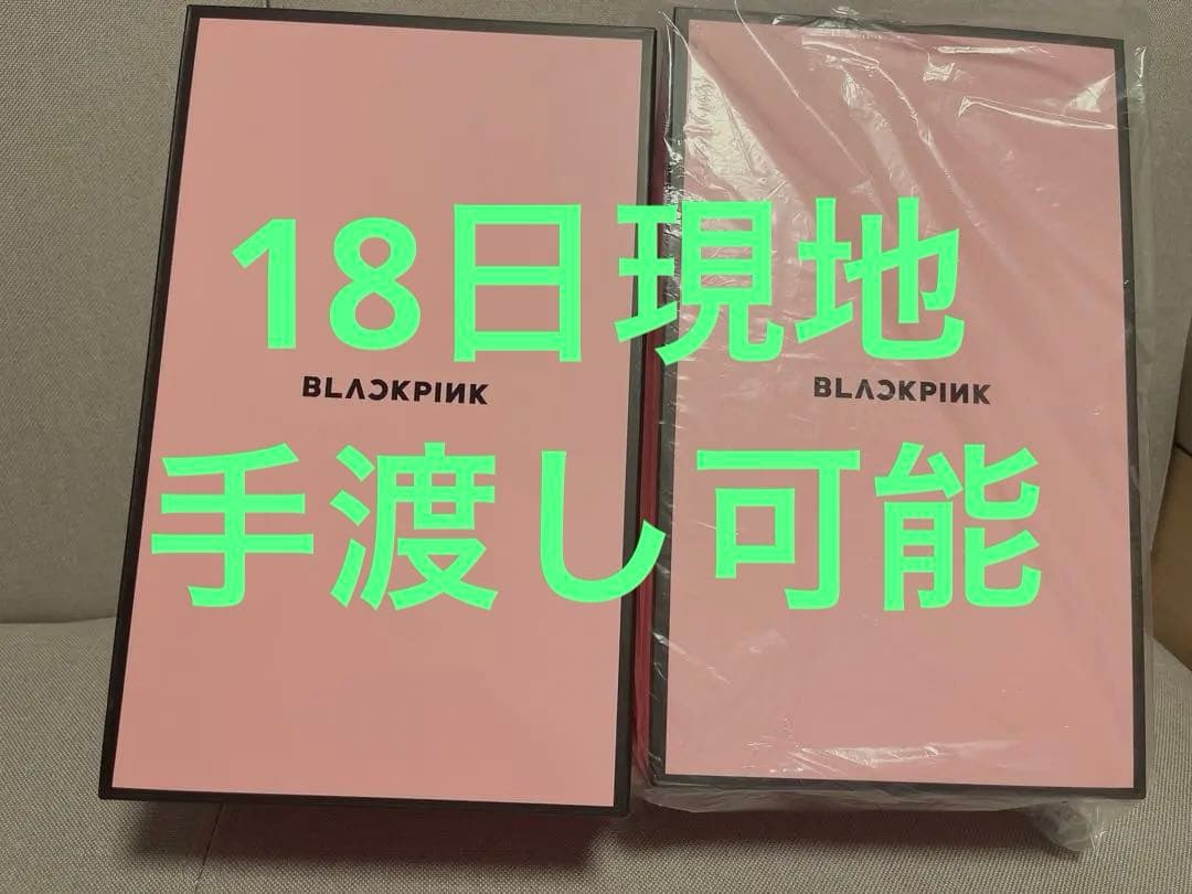 【18日手渡し可能】BLACKPINK ペンライト Special