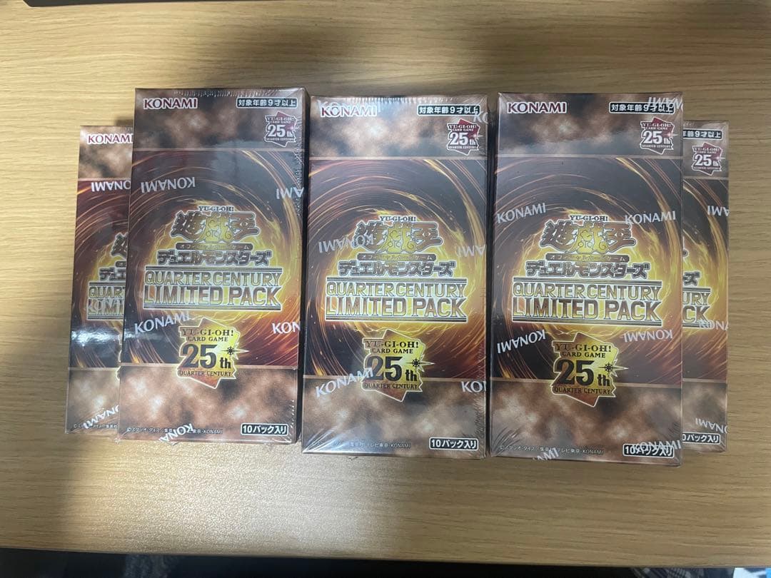 KONAMI 遊戯王 クォータリーセンチュリーリミテッド 7BOX
