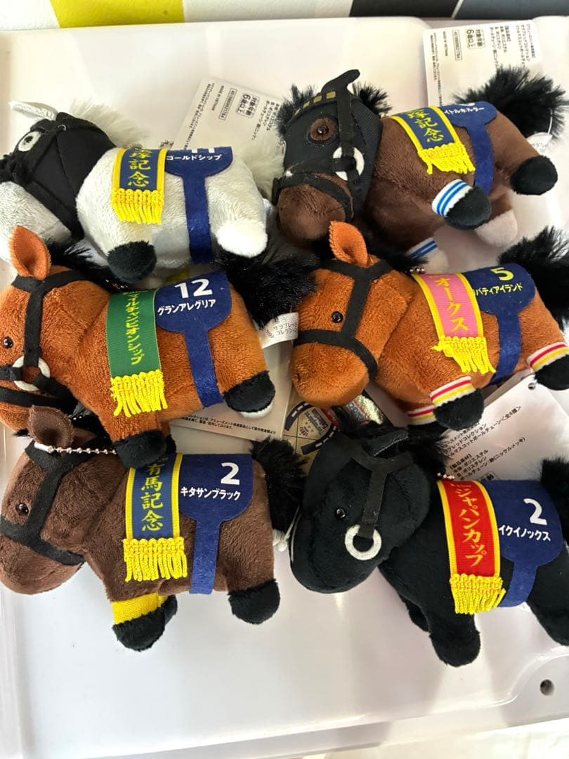 サラブレッドコレクション リトルマスコットボールチェーン　全6種コンプリート