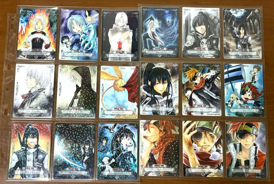 TCG【D.Gray-man】SPB第2弾　フルコンプ