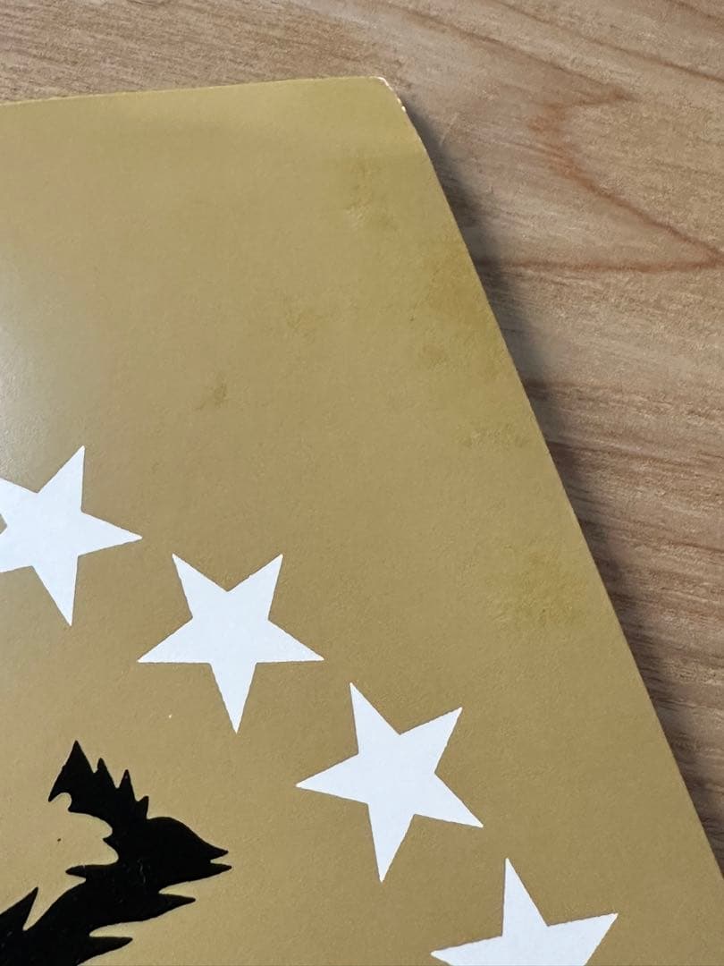 SPITZ ジャンボリーツアー’94 ツアーパンフレット