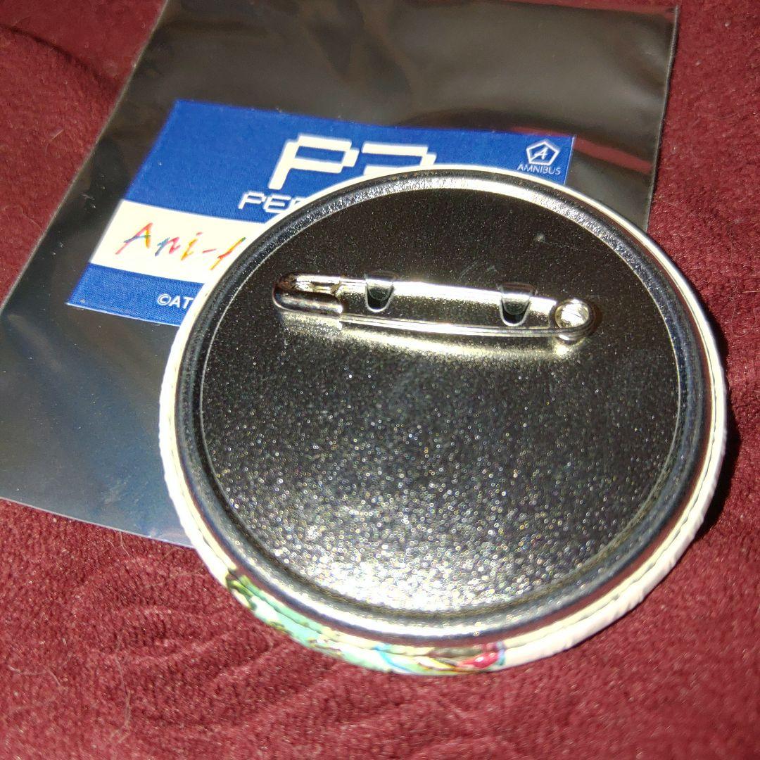 缶バッジ　ペルソナ3　山岸 風花　Ani-Art