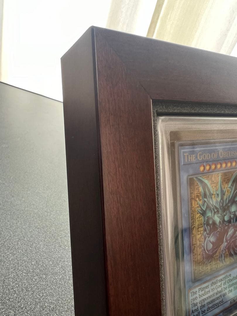 遊戯王　三幻神　ARS10　専用木製額付き