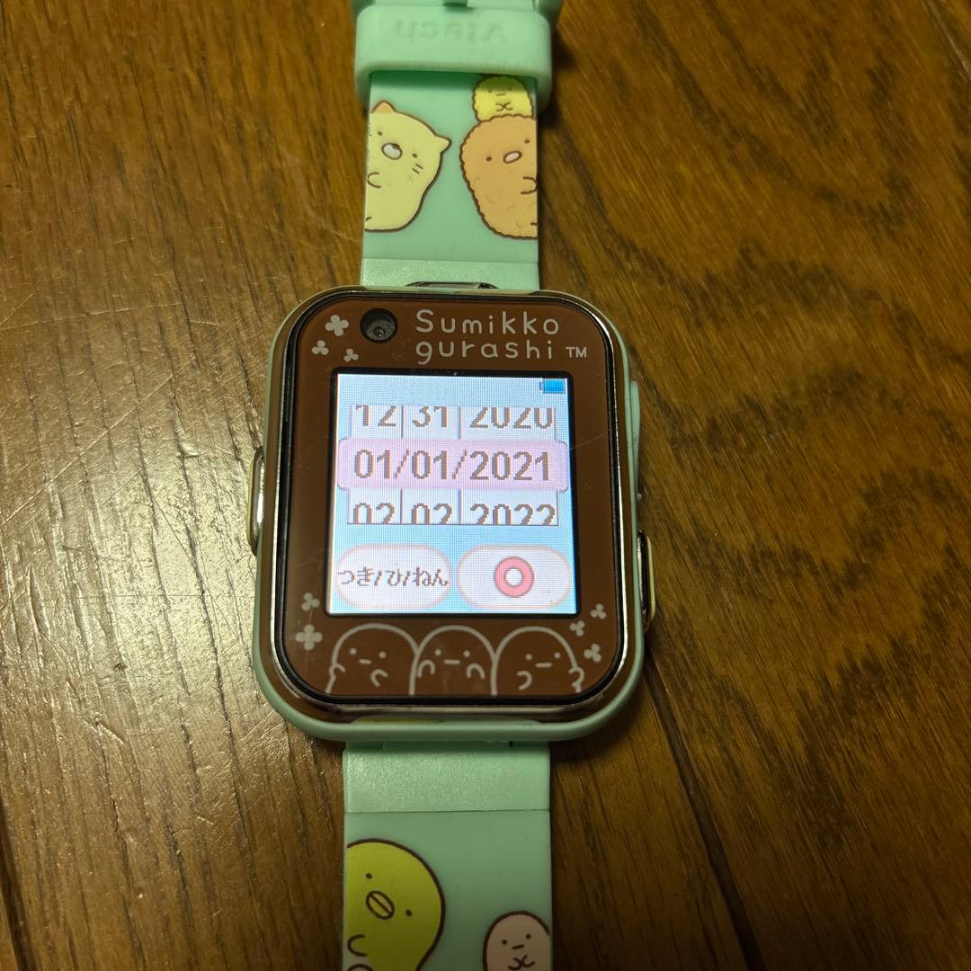 すみっコぐらし すみっコスマートウォッチ