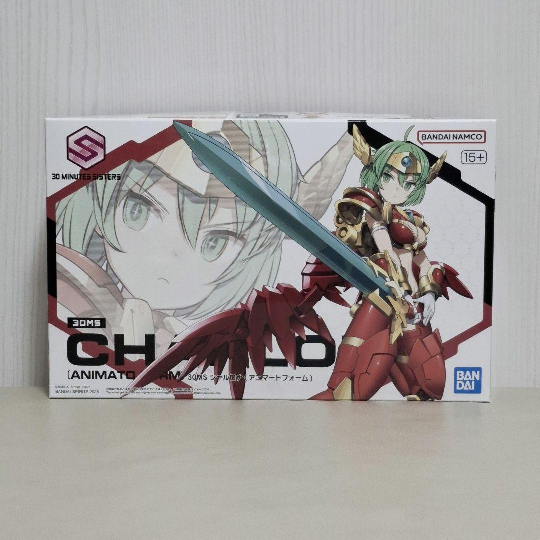 30MS シャルロナ（アニマートフォーム）