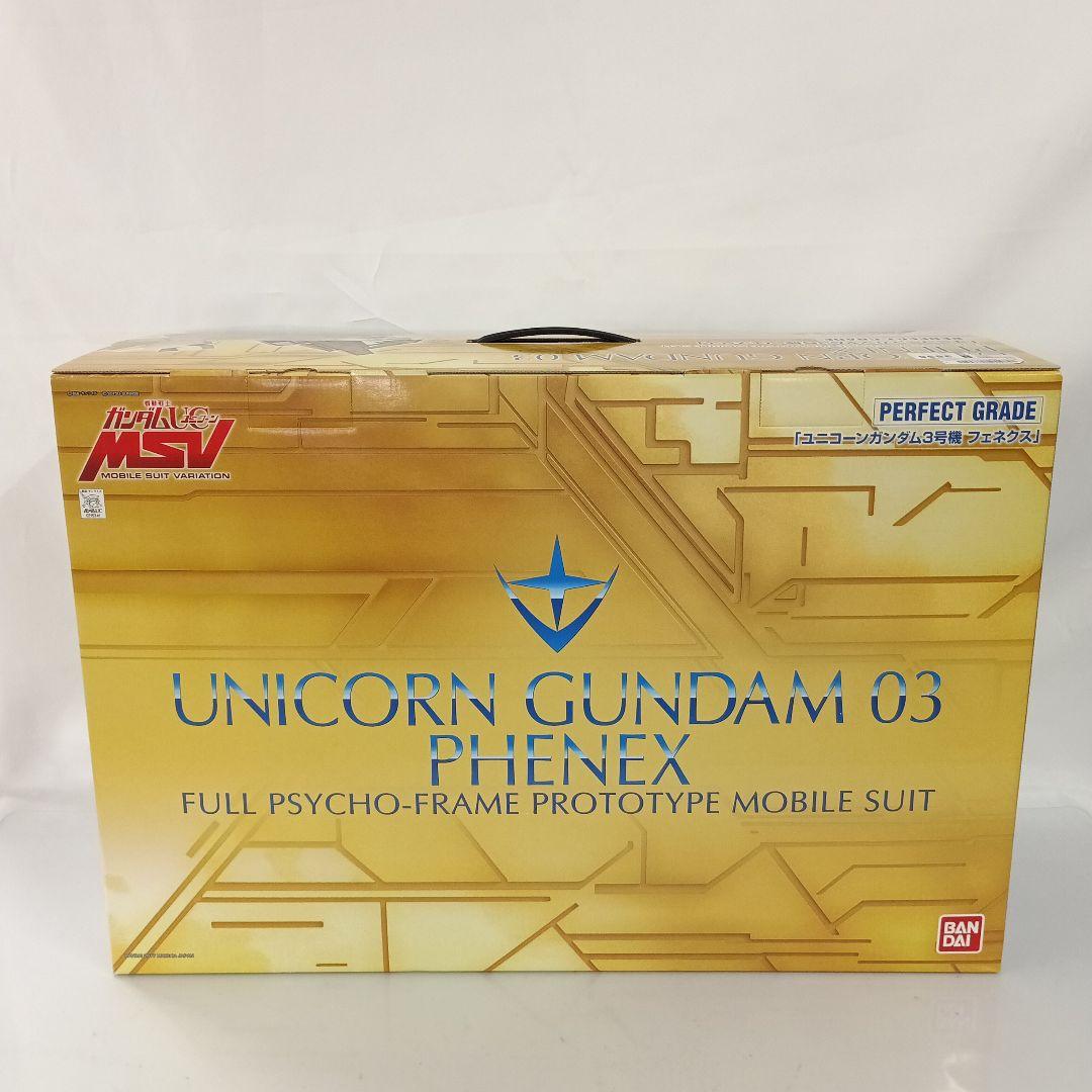 1/60 PG RX-0 ユニコーンガンダム3号機 フェネクス