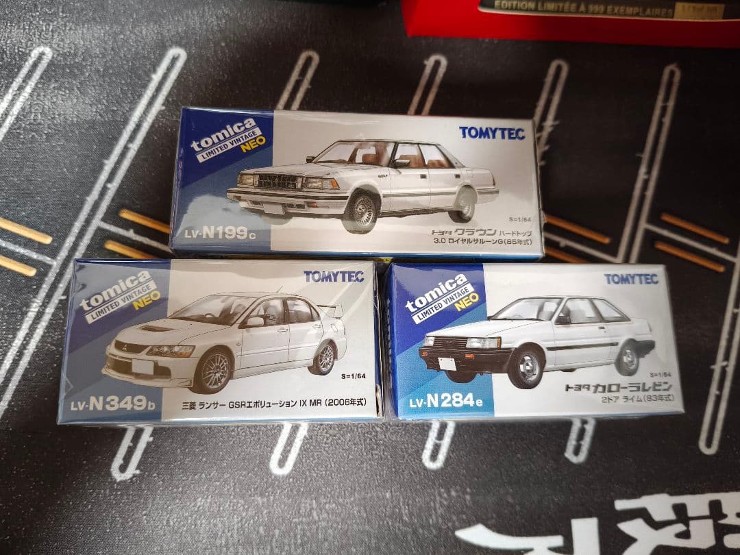 トミカリミテッドヴィンテージNEO トヨタ車3台セット