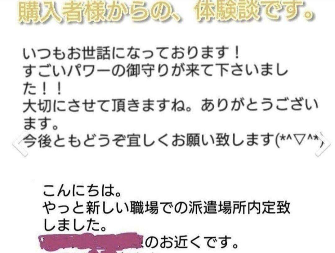 L’ e c☆です。