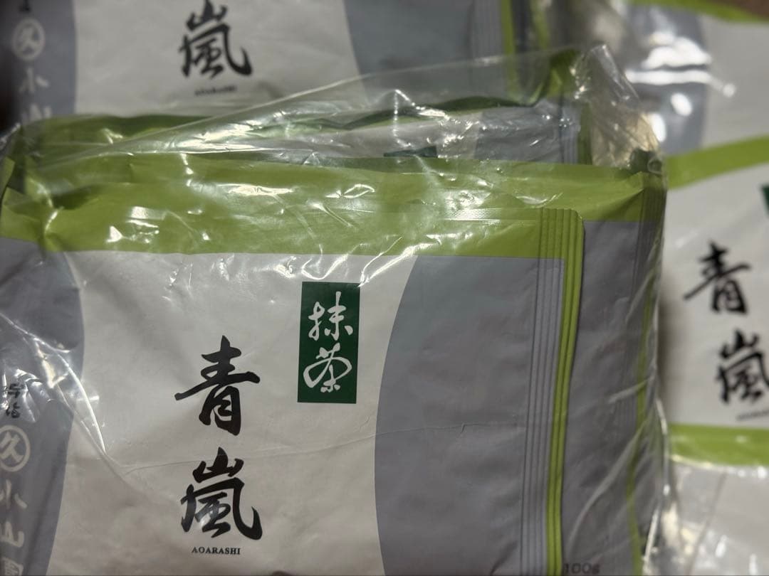 10袋セット丸久小山園青嵐100g入り