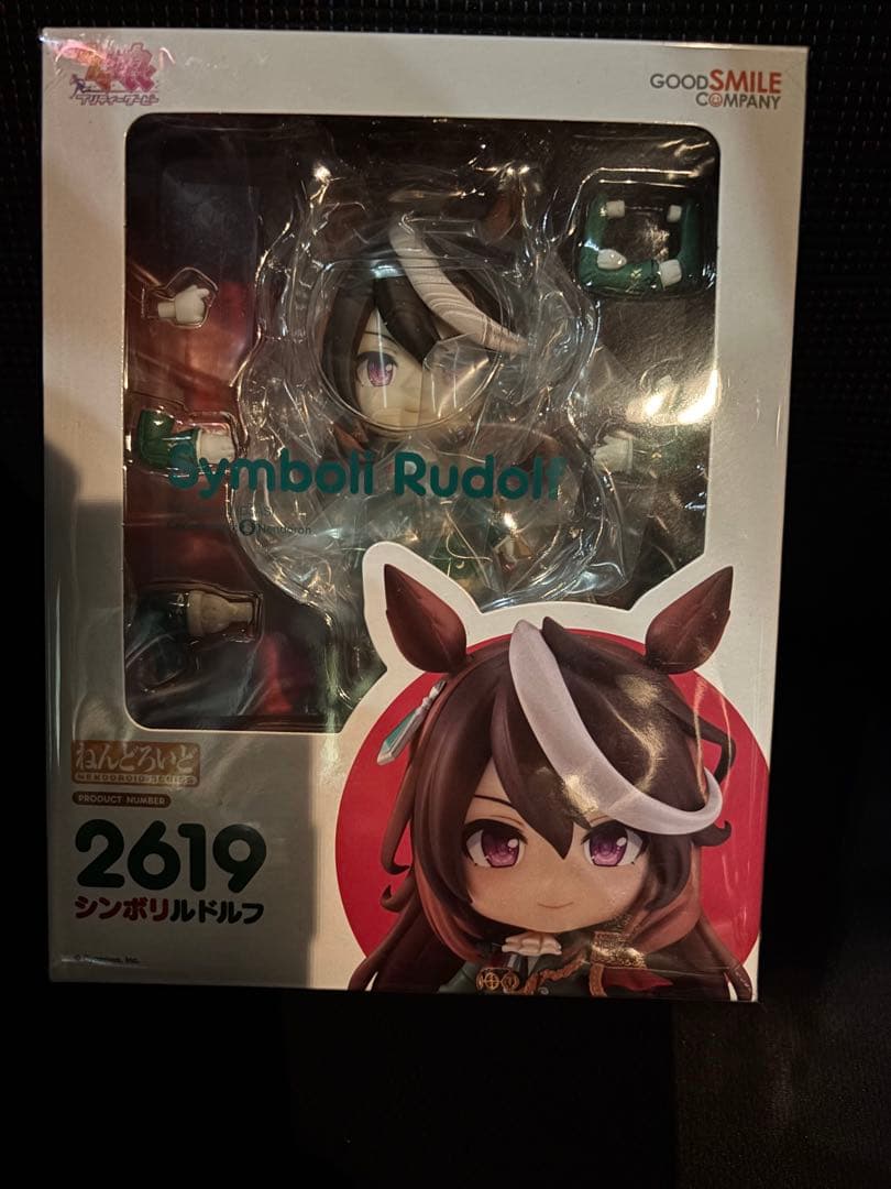 ウマ娘　ねんどろいど シンボリルドルフ　2619