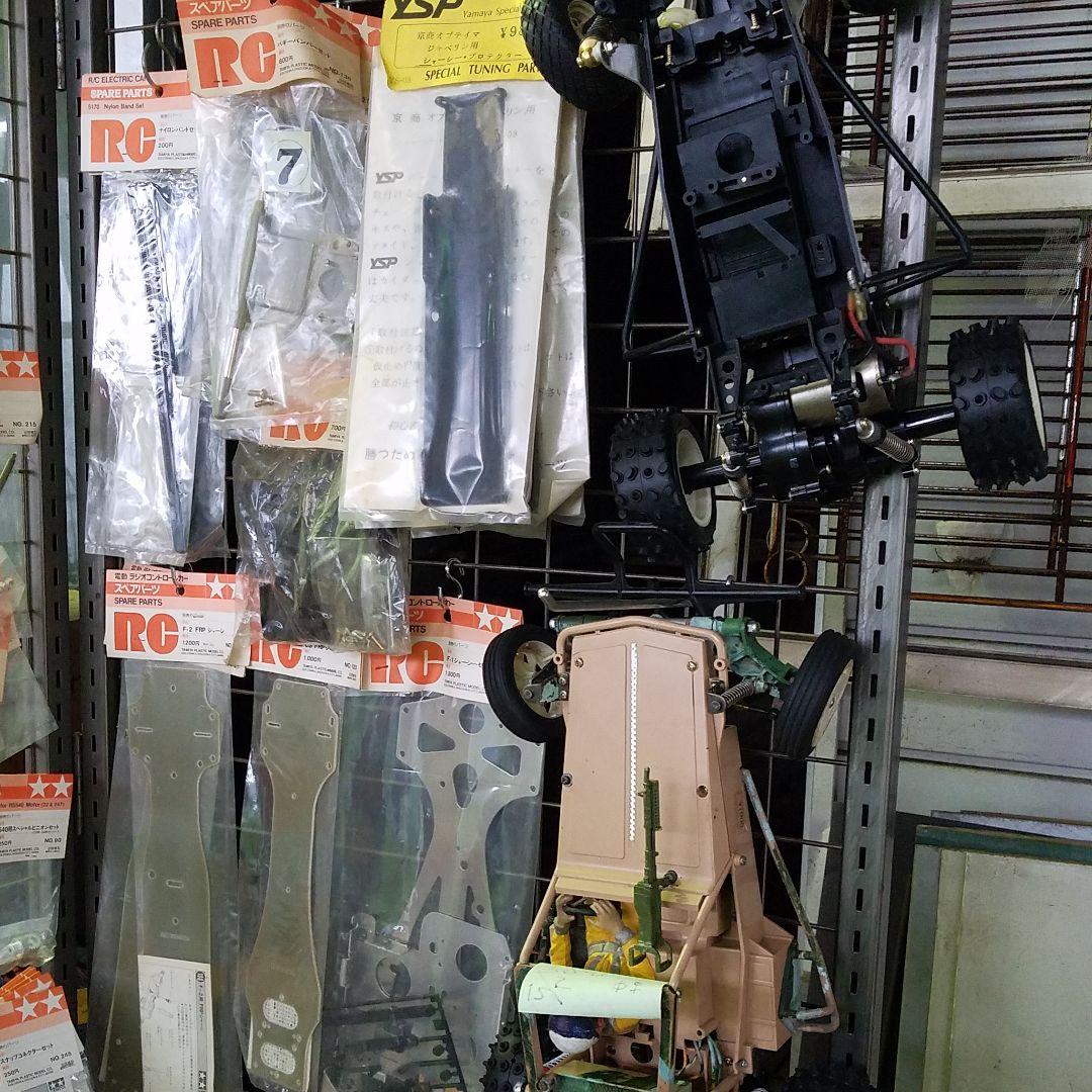 中古船ラジコン、新品パーツ　まとめうり