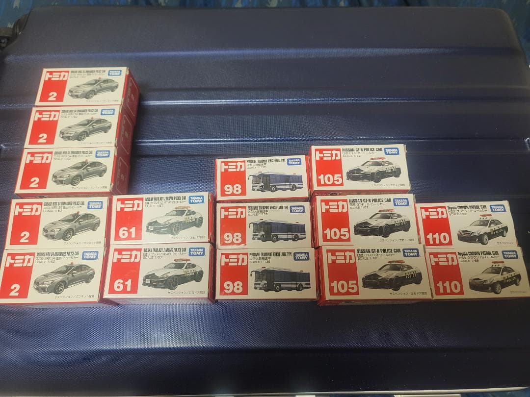 パトカー警察車両15台