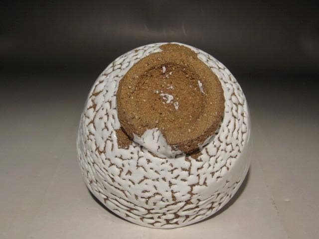 (期間限定セール！）十一代休雪　白茶碗　「祥雲」鵬雲斎花押の逸品 r262