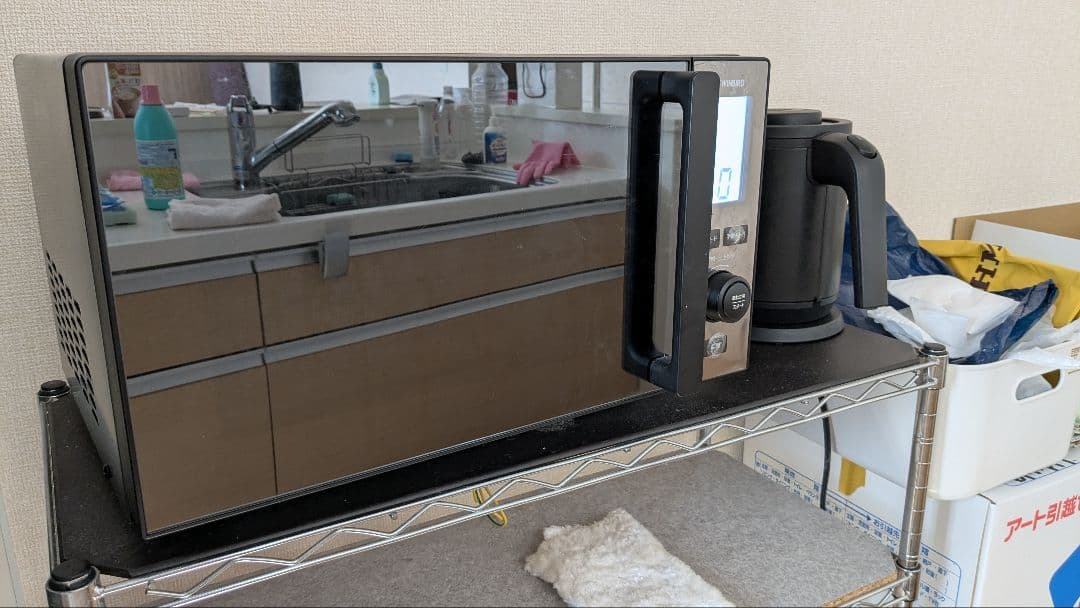 ツインバード　電子レンジ　TWINBIRD DR-E273