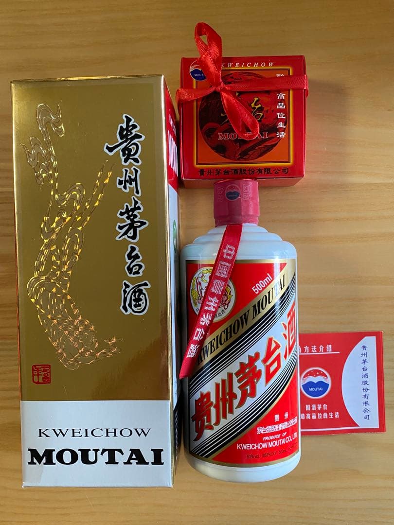 貴州茅台酒　Kweichow Moutai 500ml 53%