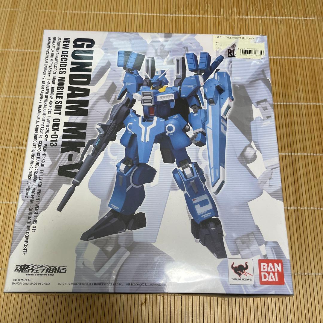 ロボット魂 Ka signature ガンダムMk-V