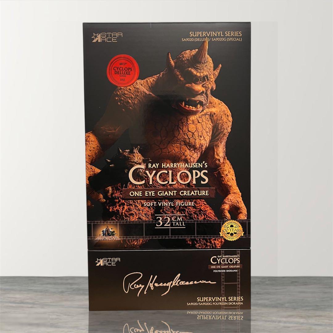 エクスプラス　サイクロプス ソフビスタチュー デラックスVer.