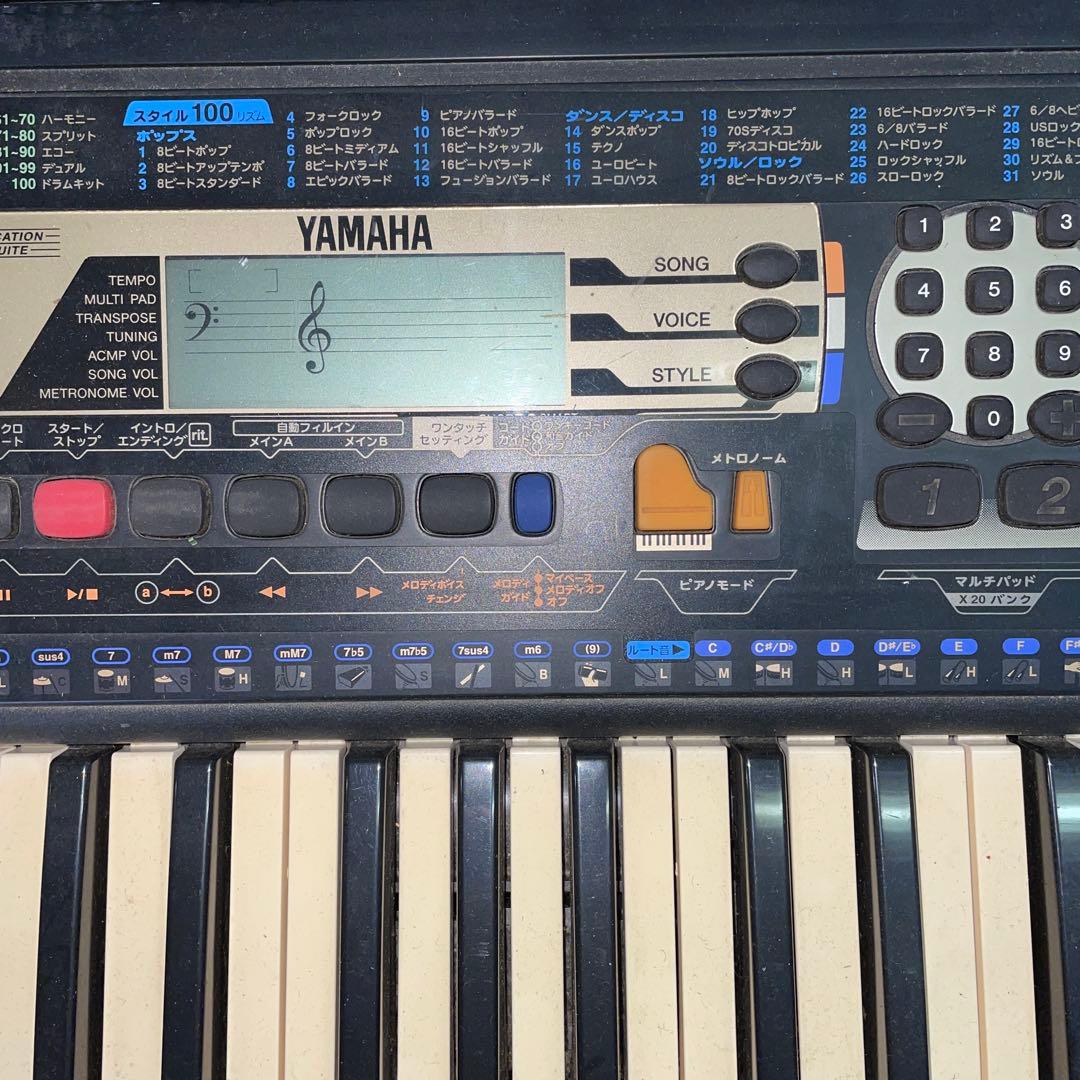 電子ピアノ キーボード　PSR-195　YAMAHA　スタンド　チェア　譜面台