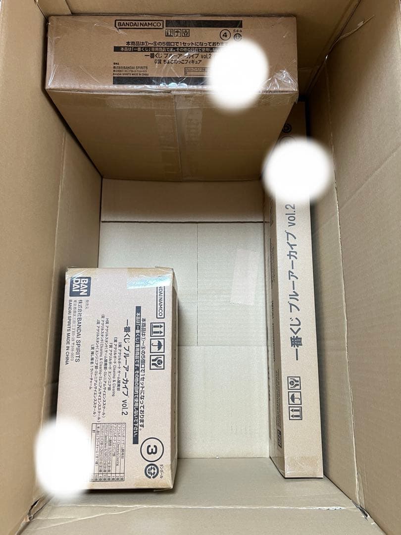 一番くじ ブルーアーカイブ vol.2 くじフルセット＋ラストワン賞 バンダイ