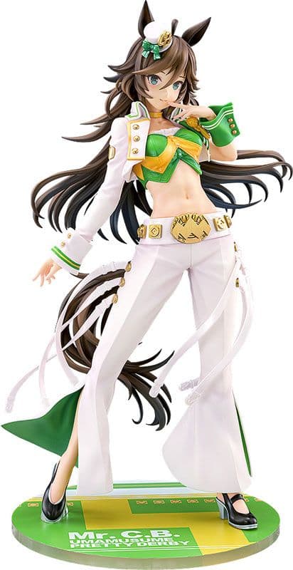 早い者勝ち ウマ娘 ミスターシービー 1/7 完成品フィギュア