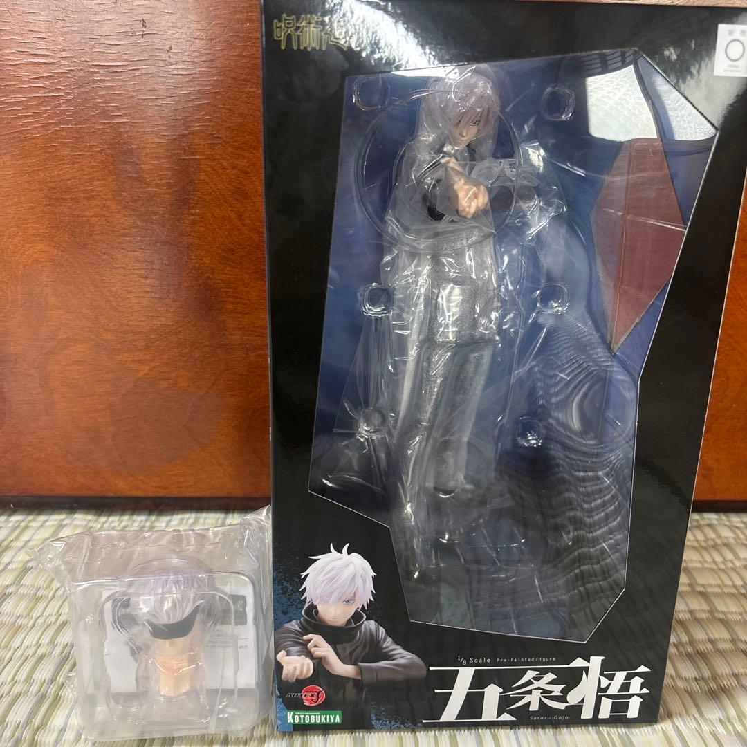 呪術廻戦 五条悟 フィギュア