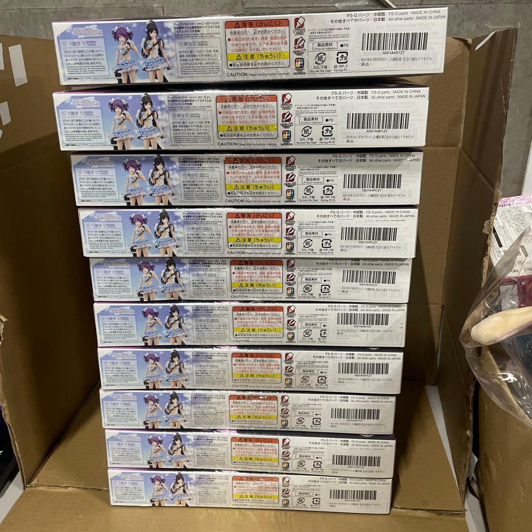 BANDAI SPIRITS (田中摩美々/白瀬咲耶) 色分け済み10本セット