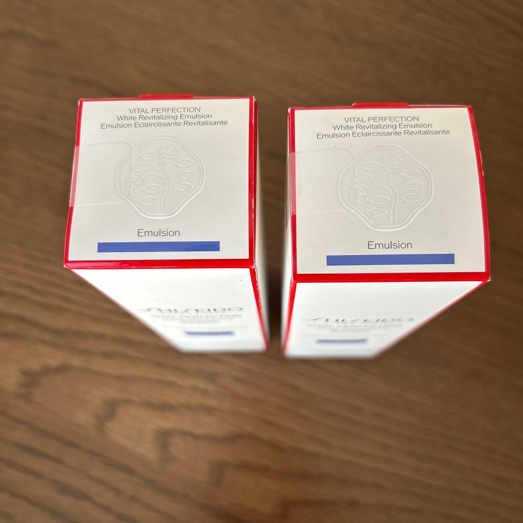 新品未開封☆資生堂☆バイタルパーフェクション ホワイトRVエマルジョン☆2本