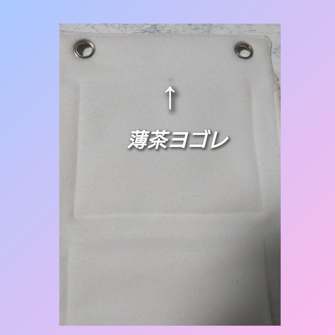 ハローキティ【希少レア】 VIVITIX 1999年ボア✕ラメ ウォールポケット