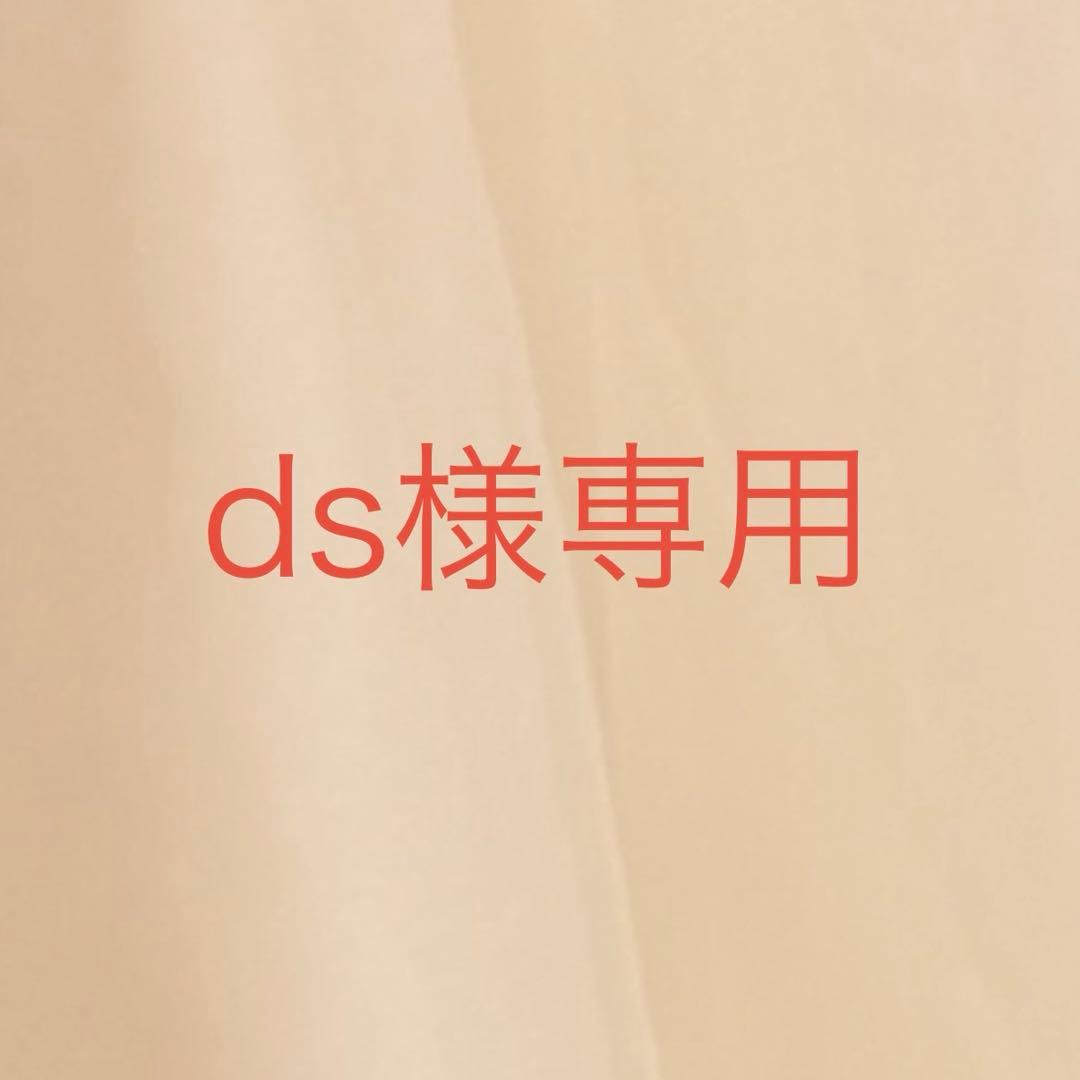 iPhone 13Pro MAX グラファイト 128GB