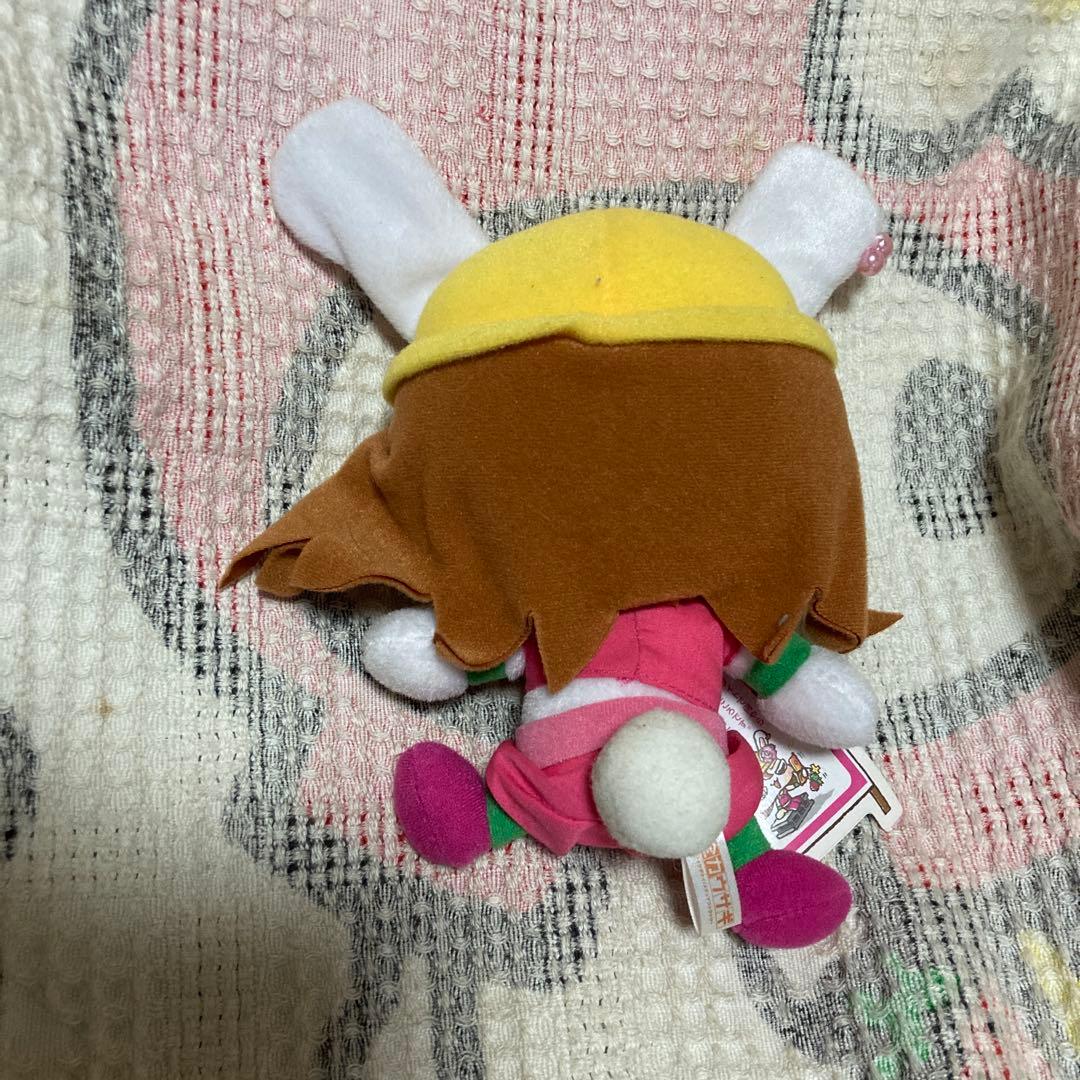 全力ウサギ　オジョウ　ぬいぐるみ　アミューズメント　非売品　中古品