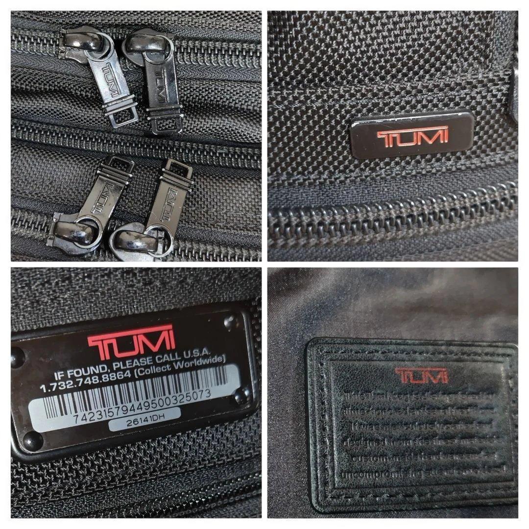 ✨極美品✨TUMIビジネスバッグ ブリーフケース　エクスパンダフル2way