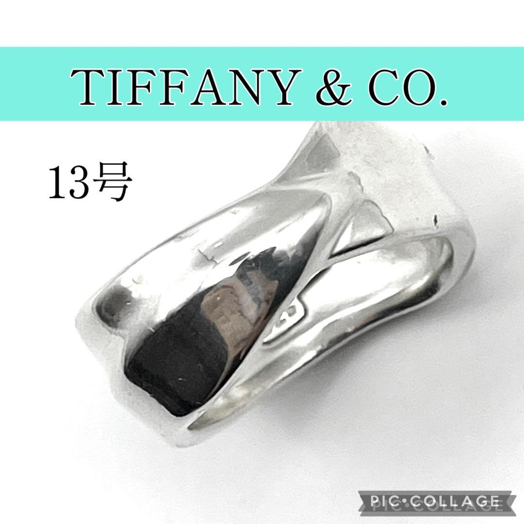 ティファニー ヴィンテージ リーフ リング 13号