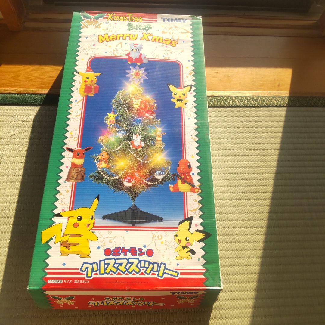 ポケモンクリスマスツリー