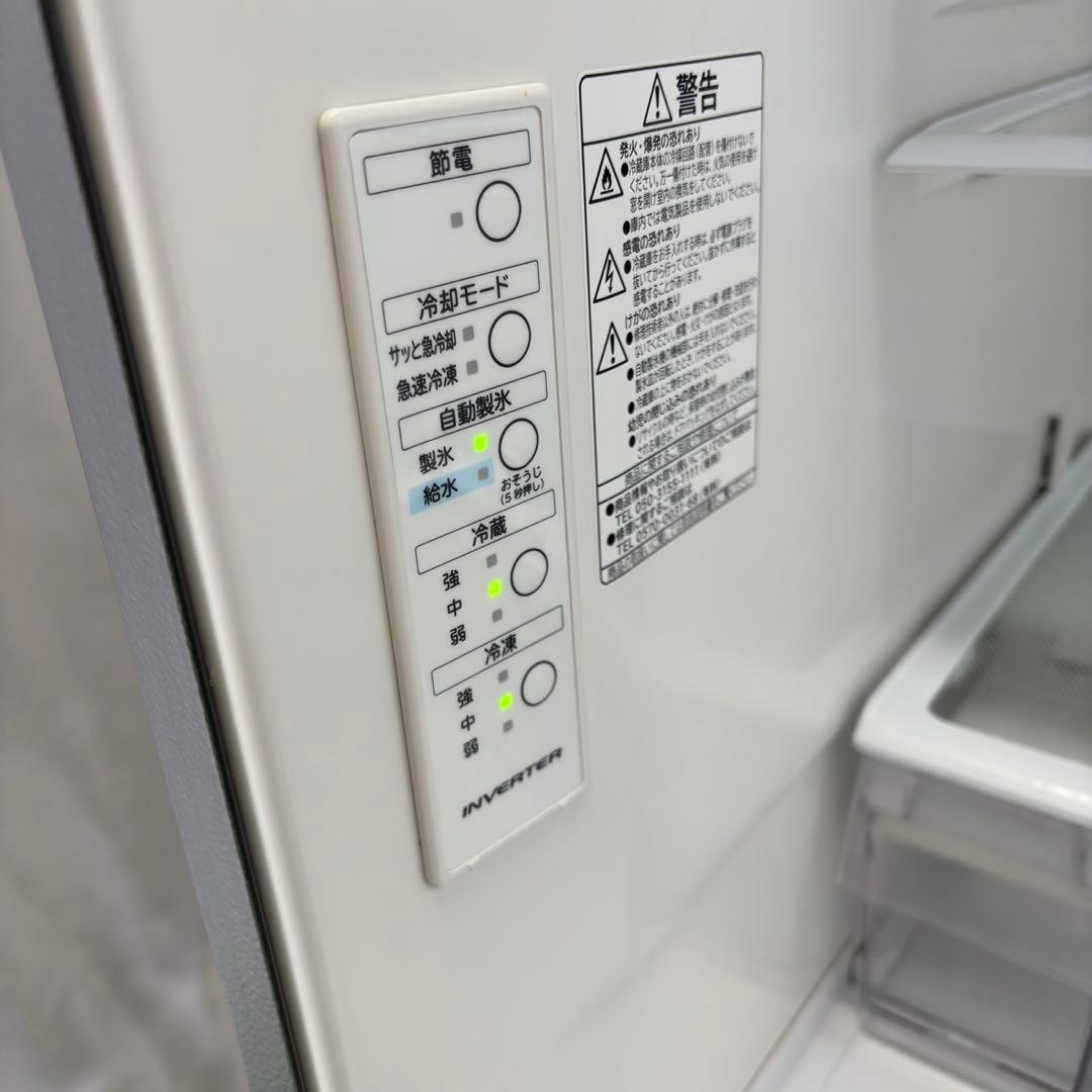 572　日立　冷蔵庫　最新　大型　300㍑級　右開き　中古　安い　綺麗　設置無料