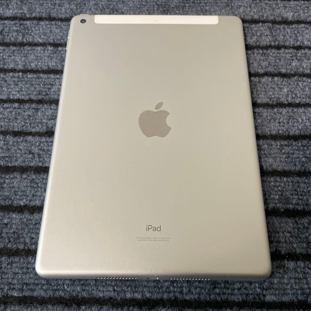 103 iPad 8世代 32GB SIMフリー シルバー