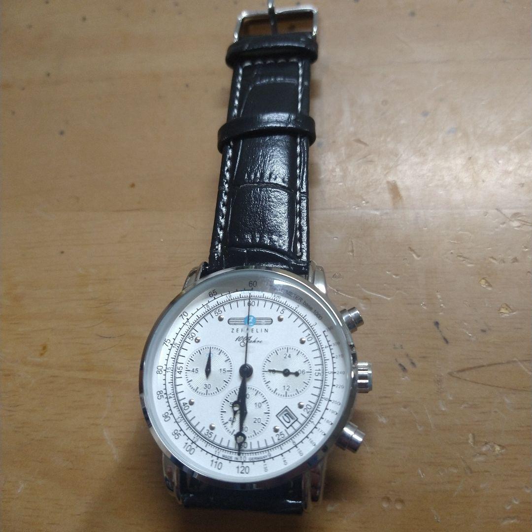 ひー様ZEPPPELIN飛行船100周年モデル クロノグラフ クォーツホワイト
