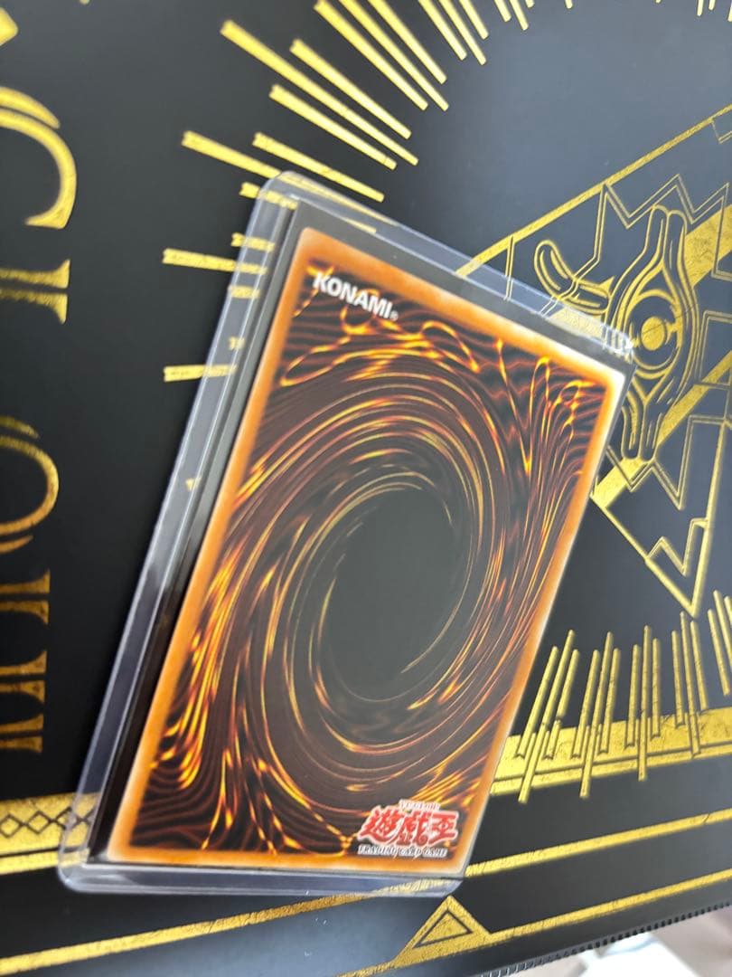 遊戯王　アームド・ドラゴンLV5 レリーフ　旧アジア　美品〜良品