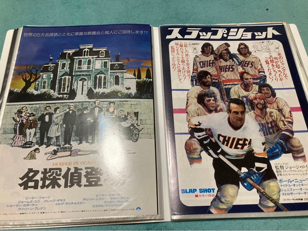 映画　チラシ　昭和　洋画など　80枚　まとめ売り　フォルダー入り③