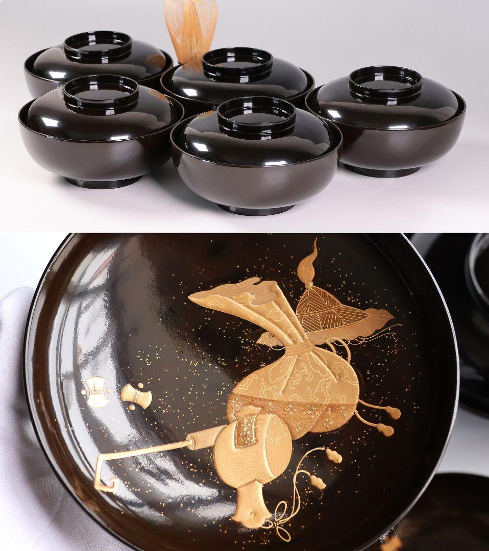 【MB191】輪島塗 宝尽くし金蒔絵 黒塗椀 五客 天然木漆塗 大正昭和 茶懐石