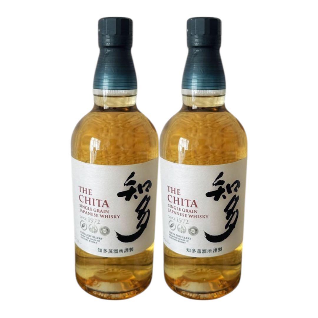 知多ウイスキー2本セット