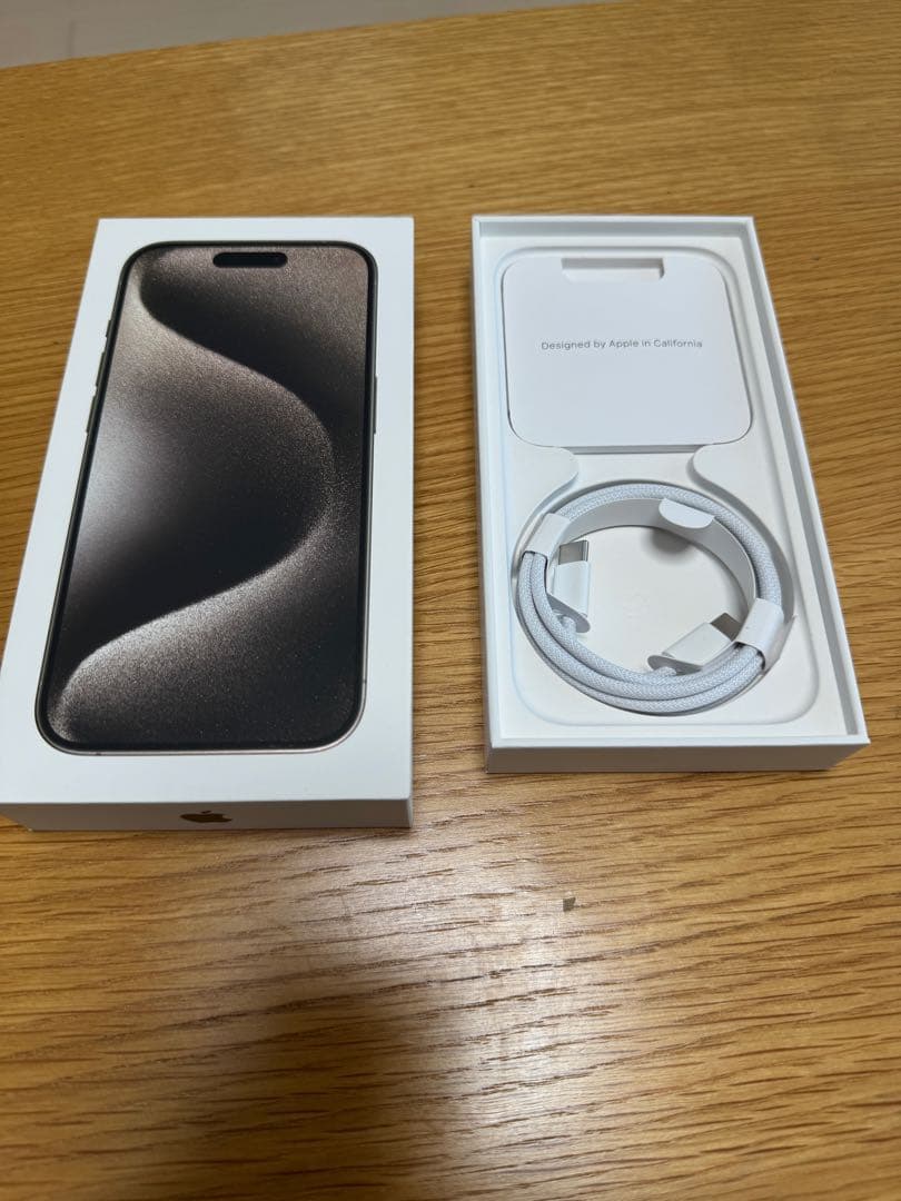 【値下げ】美品　Apple iPhone15Pro 128GB